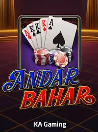 Andar Bahar at JYJILII COM